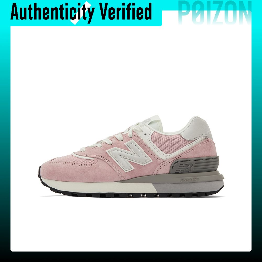 New Balance Shoes 574 - New Balance NB 574 Tênis de